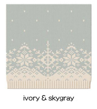 ivory&skygray
